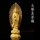 仏像 大勢至菩薩 置物 柘植製高級木彫り 27.5cm木製手彫り 開運祈願 厄除け 風水 祈る 純手工彫刻 精密彫刻 工芸品