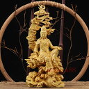 仏像 木彫り 置物 観音像 風水 開運 仏壇仏像 【水月観音】高級木彫り 黄楊木 木製彫刻 開運 厄除け 滑らかな表面 純手工彫刻 精密彫刻