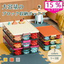 ブロック 収納ボックス ブロック 収納 おもちゃ収納 蓋付き1/2/3段 奥行35.5cm 横幅24 多機能 透明収納ケース 積み重ね 省スペース レゴ ブロッ...