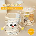 ぬいぐるみ収納 洗濯物入れ 折りたたみ 洗濯かご おもちゃ ケース 収納 ランドリーバスケット メッシュ ランドリーボックス バスケット 収納 カゴ 雑貨入れ 小物入れ コンパクト 軽量 衣類 整理整頓 防塵 蓋付 かわいい