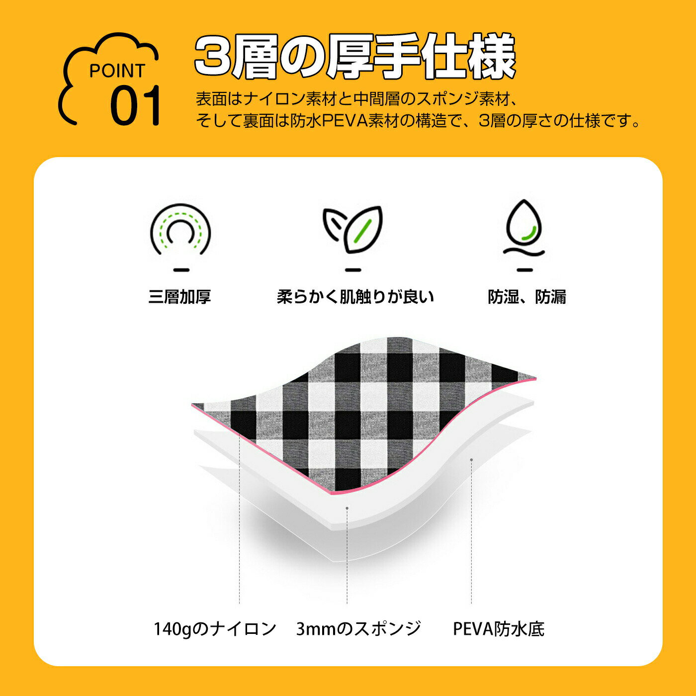 サンプル画像3