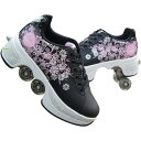 ローラースケート ローラーシューズスポーツ スニーカー 4輪タイプ 取り外し 靴 2WAY 変形 キッズ 練習 スニーカー ローラースニーカー メンズ 靴 自動...