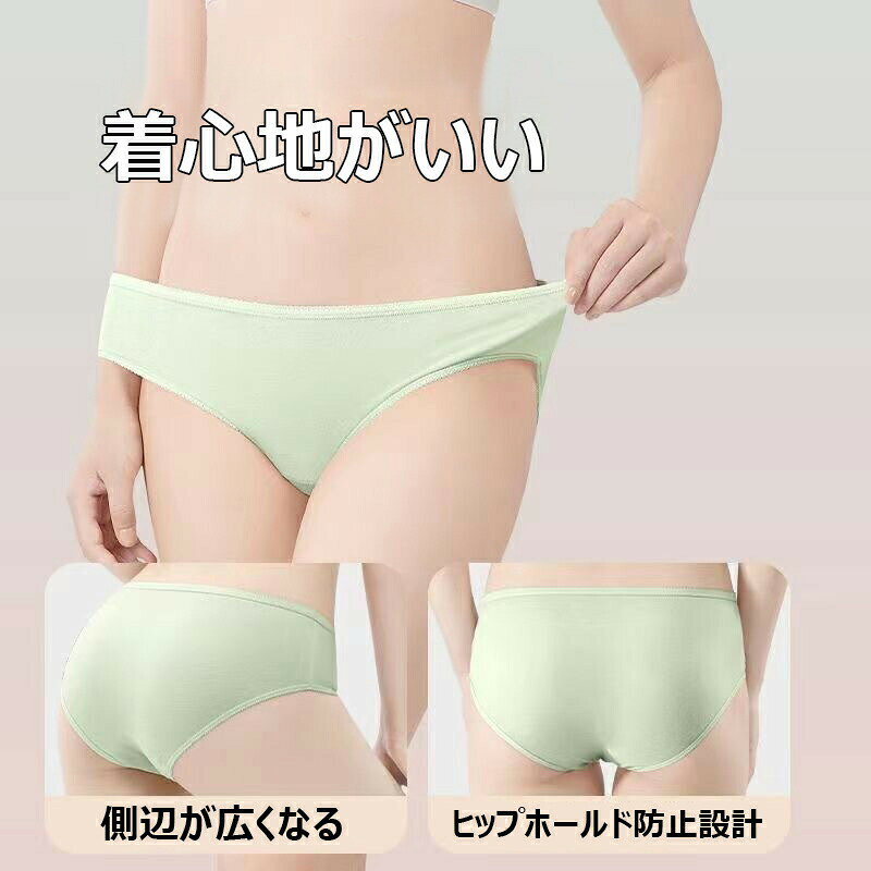 使い捨て パンツ ショーツ 個別包装 5/10/20/30枚入 綿100％ 使い捨てタイプのコットン下着 女性用 業務 施術用 旅行 入院 介護 消耗品 修学旅行 携帯用 避難 便利 安全 安心 衛生的 持ち運び インナー 立体裁断 通気性抜群 おしゃれ シンプル 非常時 病院 生理