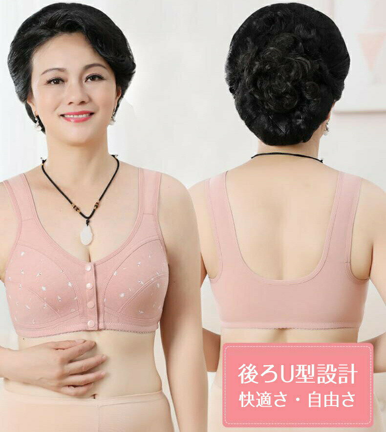 �Υ�磻�䡼�֥饸�㡼 ������ �� ���� �����̵� �֥� �֥饸�㡼 4������ �ե���ȥۥå� ���� ��ǥ����� �ؿ� ������ ������ �ץ쥼���