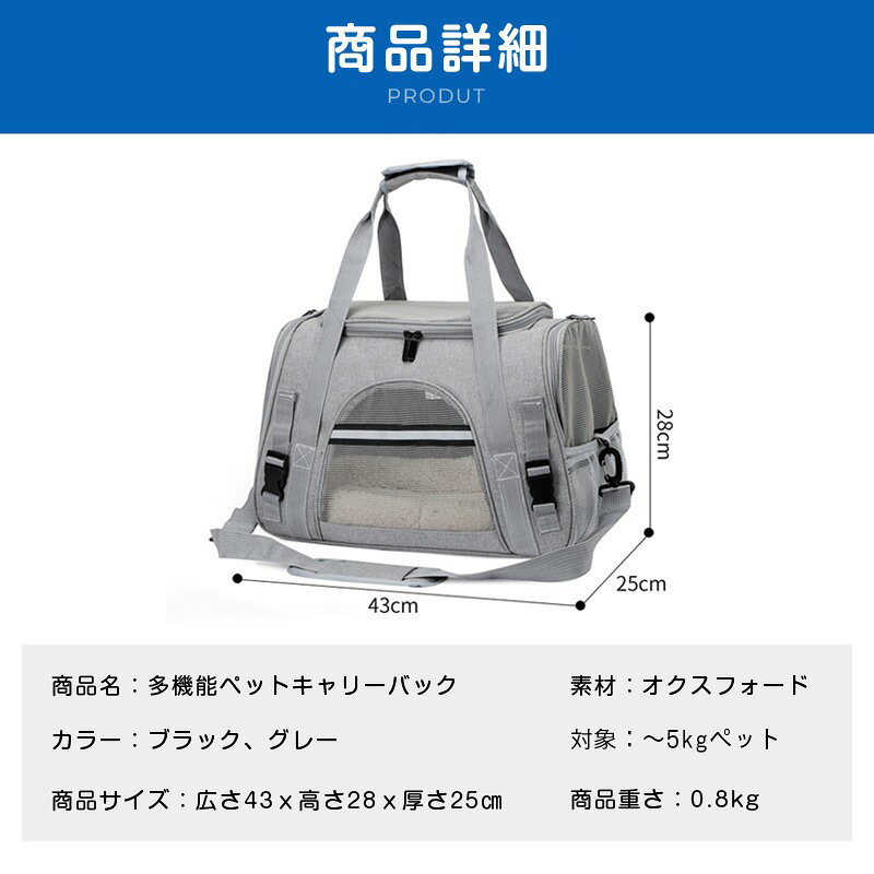 ペットキャリーバック 犬 キャリー 猫 キャリー うさぎ キャリー うさぎ キャリー...