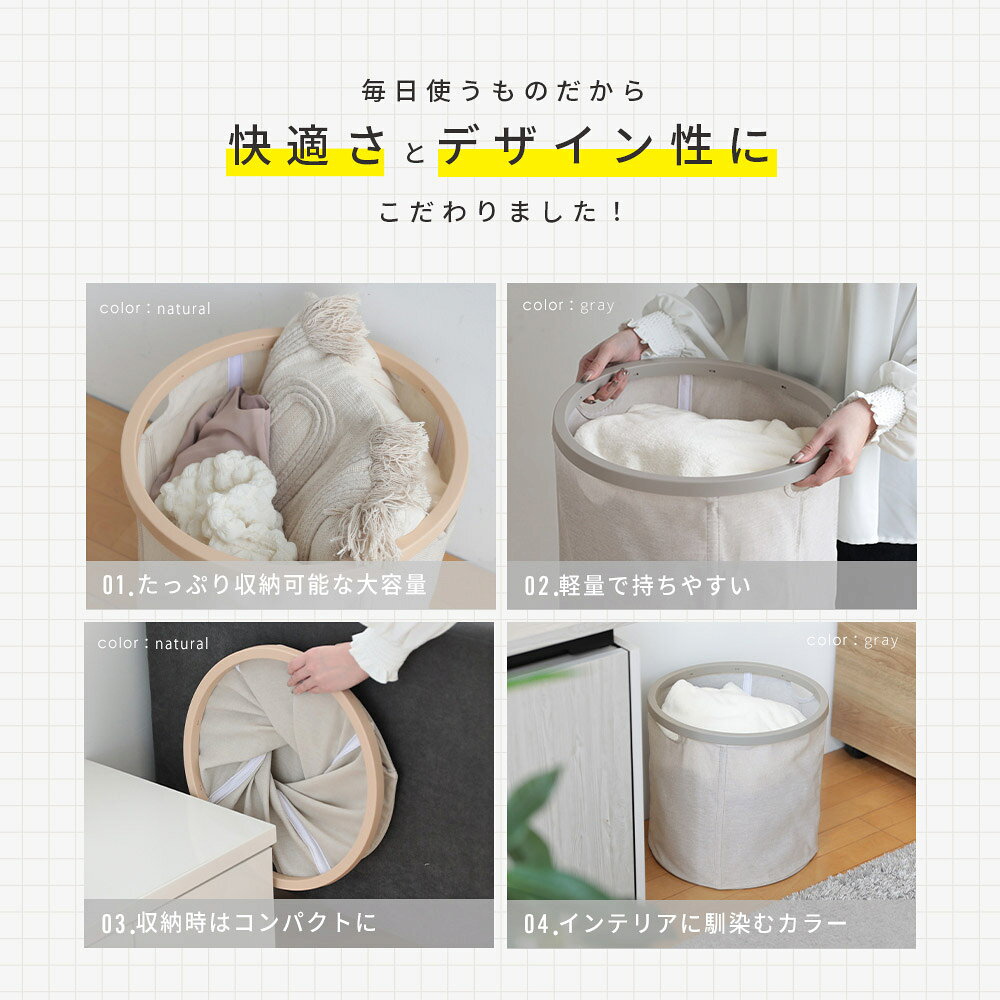 折りたたみ マルチバスケット 収納かご バスケット かご 持ち手 大容量 軽量 折畳み コンパクト シンプル 洗濯かご ランドリーバスケット おもちゃ入れ おむつストッカー 洗濯物入れ [3]