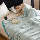 クラスa竹繊維二重糸タオルはエアコンで昼寝に毛布をかけられ、夏は寮の夏の薄