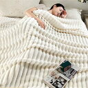 マゾン北欧風4センチのウサギ毛絨毯家庭用エアコン毛布