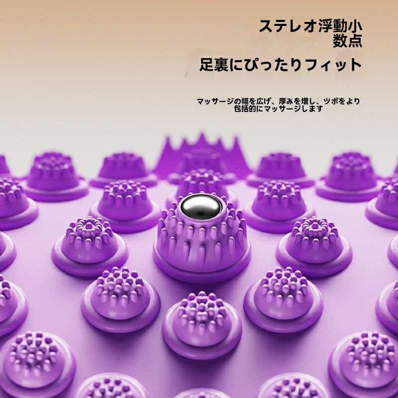 ジョギング指押さえ板足裏マッサージマット足裏足底駅マット家庭用ジョギングマット円形拡大指押さえ板 2