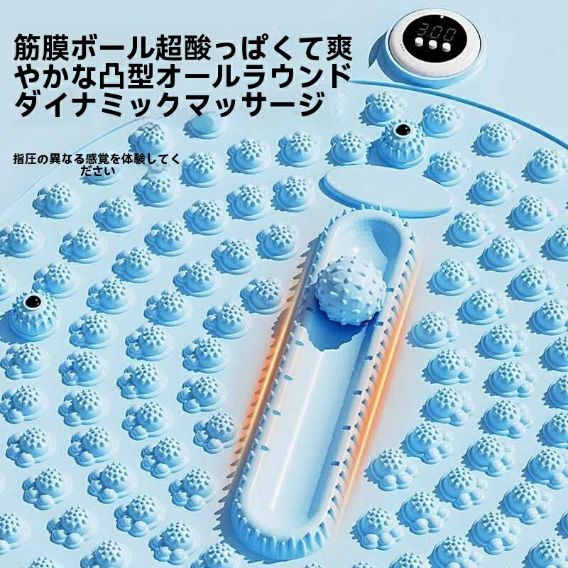 円形指押さえ板足裏マッサージマットタイマー家庭用超ジョギングマッサージマット...