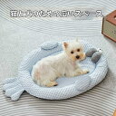 犬の巣夏の冷たい巣ペットの巣春夏の通気性豆氷マット猫が寝ている涼感で巣を囲んで猫の巣を冷やす