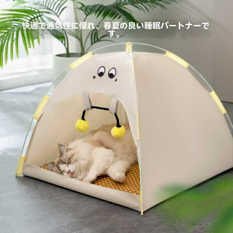ペットテントは子猫に折り畳むことができる春夏の半閉鎖猫の家犬の屋外で猫が寝ている猫の巣