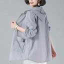 【80-200斤】日焼け止め服女性太ったmmサイズのゆるい夏の中の長い日焼け止め服紫外線防止コート