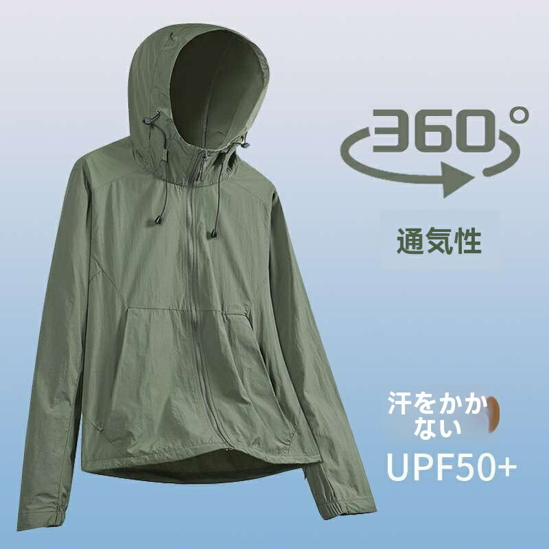 Upf50! 薄くて通気性があります高倍涼感! 外国貿易男女夏氷糸日焼け止め服高級皮膚服