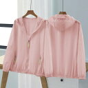 日焼け止め服女性紫外線防止2025夏新韓版ゆるい日焼け止め服短い通気性の薄いコート