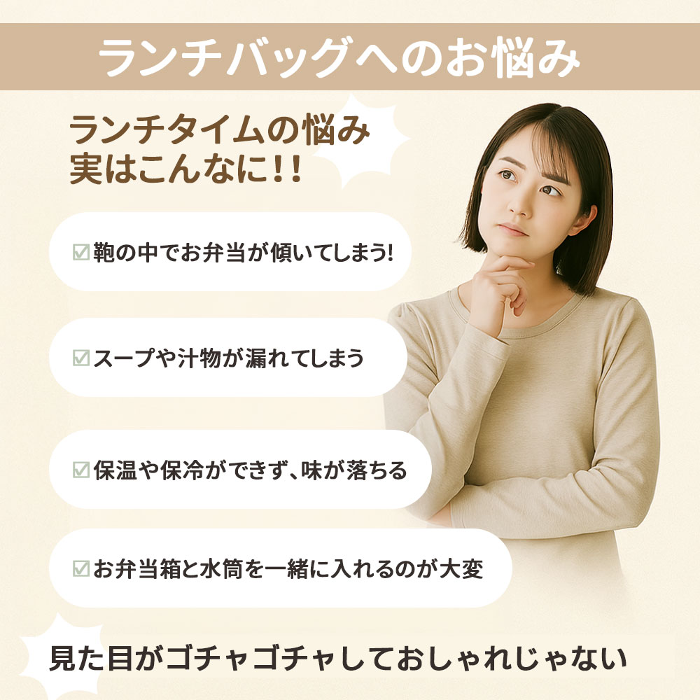＼大人気／ランチポーチ ランチバッグ 撥水材 保冷 保温 お弁当 ケース お弁当入れ お弁当袋 洗える 大容量 バッグ かわいい 軽量 水筒 アウトドア キャンプ レジャー ピクニック 保冷バッグ 2