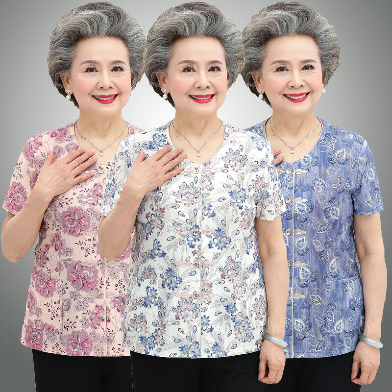 おばあちゃん夏氷糸半袖シャツ60歳70中高年夏服女母服上着老婦人服