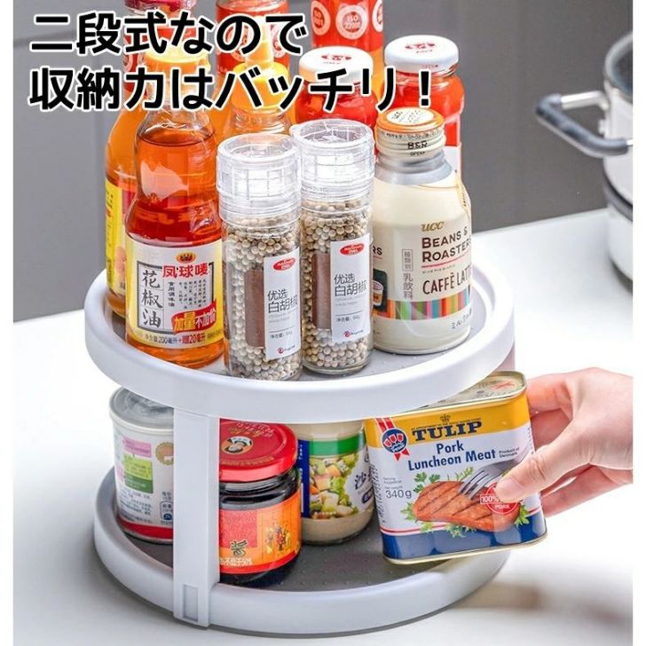 Ĵ̣����å� ��ž�ȥ쥤 ��ž�ȥ졼 ������ɥȥ졼 �������å� Ĵ̣����Ǽ������� Ĵ̣���� ��ž�������� �ᥤ����Ǽ ��ž�� ���Ф��饯���� ����Ǽ �����ʼ�Ǽ��å� Ĵ̣����Ǽ�ȥ쥤 Ĵ̣������ ����Ǽ ���å����å�