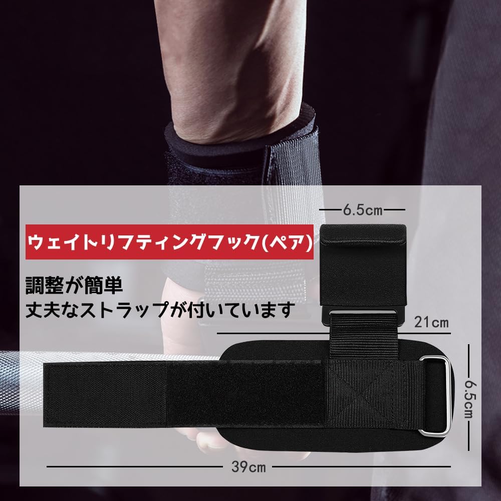 トレーニンググローブ 懸垂補助 パワーグリップ 握力補助 筋トレ グローブ ケガ予...