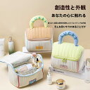 かわいい家の化粧バッグ大容量小屋洗面バッグ携帯収納バッグソフト萌え少女系収納袋