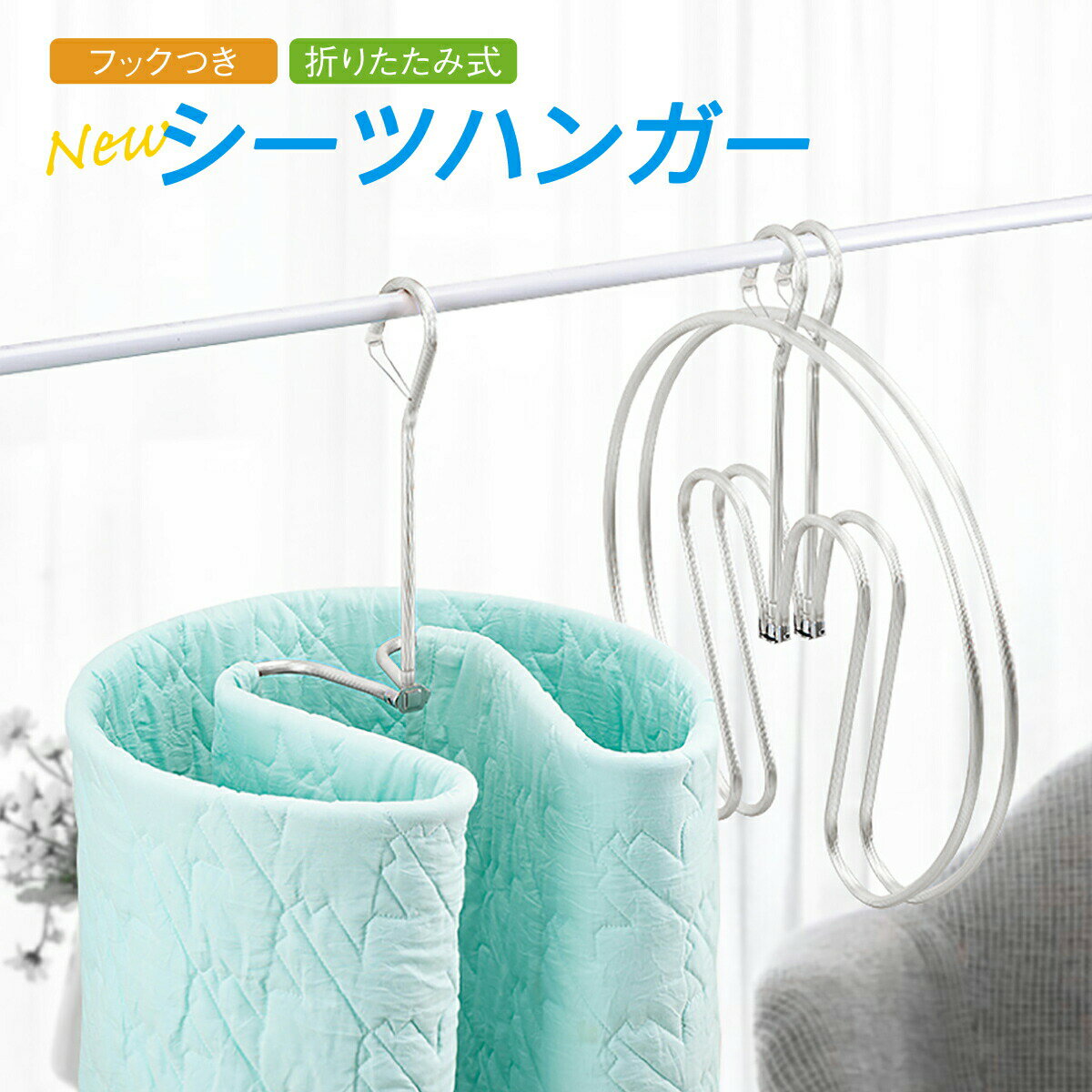 �����ĥϥ󥬡� �ޤꤿ���߼� �եå��դ� ���ѥ����ϥ󥬡� �ϥ󥬡� ���� �Х������� ������ �������å� ���� ʪ�����ϥ󥬡� �ϥ󥬡���å� ������ ����