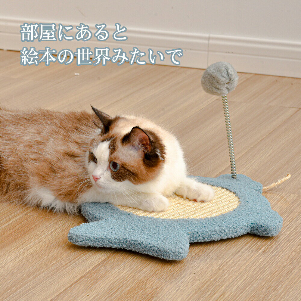 両面使えるつめみがき 3コパック 爪磨き 爪とぎ 国産 日本製 猫用 おもちゃ ダンボール 猫 ネコ 短毛 長毛 紙 またたび 粉末!家具やカベにキズをつけないために!