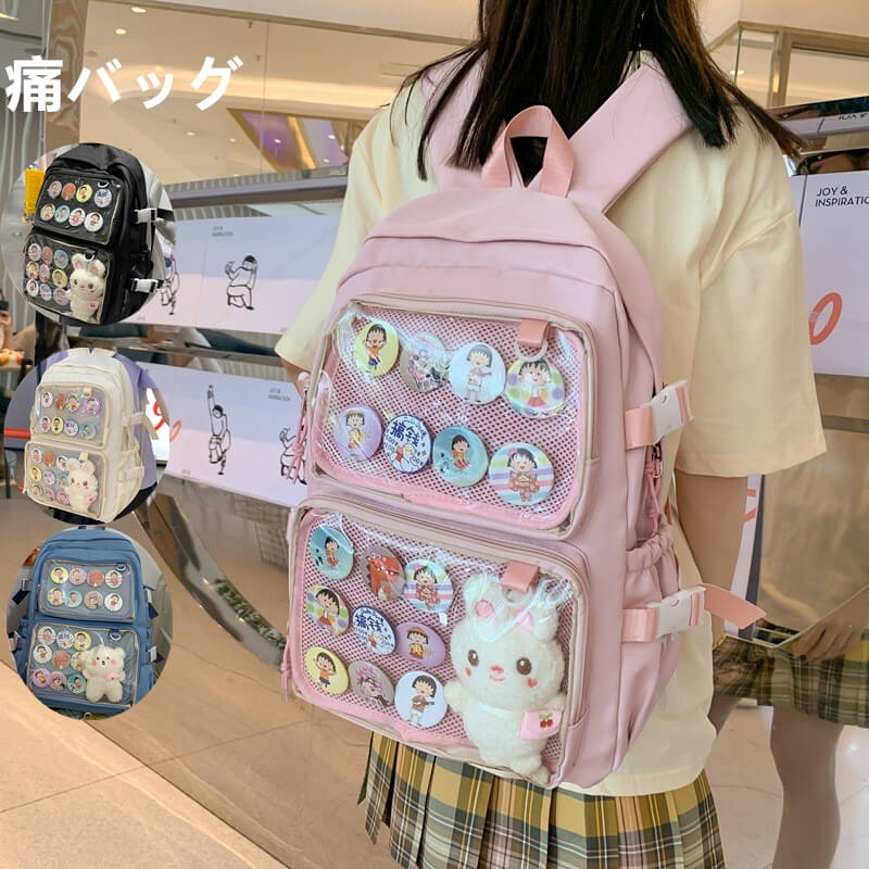 Rakuten - 痛バッグ ショルダーバッグ クリアバッグ ビニール ポケット ビニール キャンバス地 軽量 痛バ ガールズ トートバッグ 子供 学生鞄 学生バッグ 学生かばん 送料無料