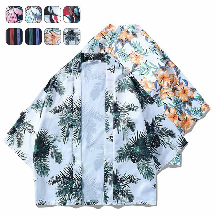 カーディガン メンズ 羽織 着物 トップス 夏服 和風 五分袖 鶴柄 甚平風 はっぴ 花火大会 夏祭り UVカット 薄手 涼しい 夏 コスプレ衣装 男性用 舞台衣装 法被 祭り袢纏 夏フェス 個性的 部屋着 ハワイアン風 浴衣