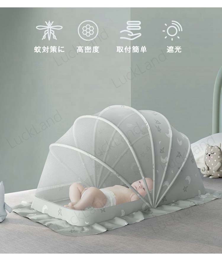 ��Ģ �֤���� �٥ӡ��� �ޤ���߼� �Ҷ��Ѳ�Ģ ��ʤ����� ��100x55x53cm ��120x60x63cm ������ ���� �ޤꤿ���߼� ��Ǽ���� �٥ӡ��٥å� ��130x65x68cm ��ɤ����ɻ� �ޤꤿ���� ���뿲��Ģ �٥ӡ��� ��Ģ ��Ǽ���� ������������