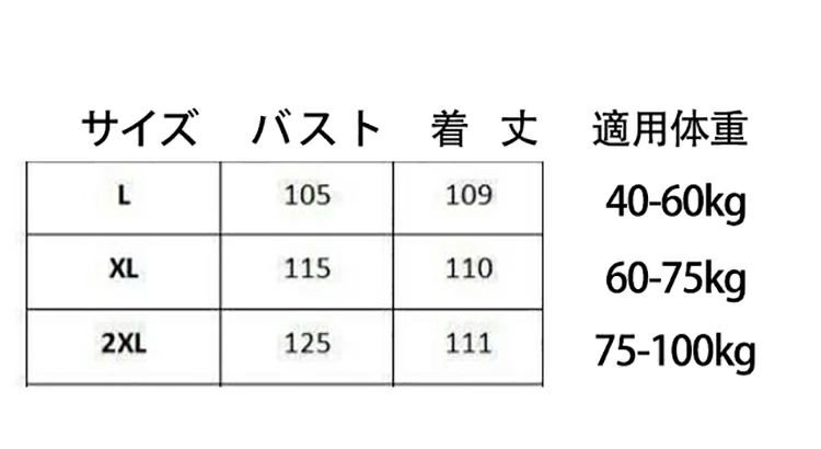 マタニティ 服 妊婦服 授乳服 ワンピース 安い おしゃれ 春 秋 冬 お宮参り フォー...