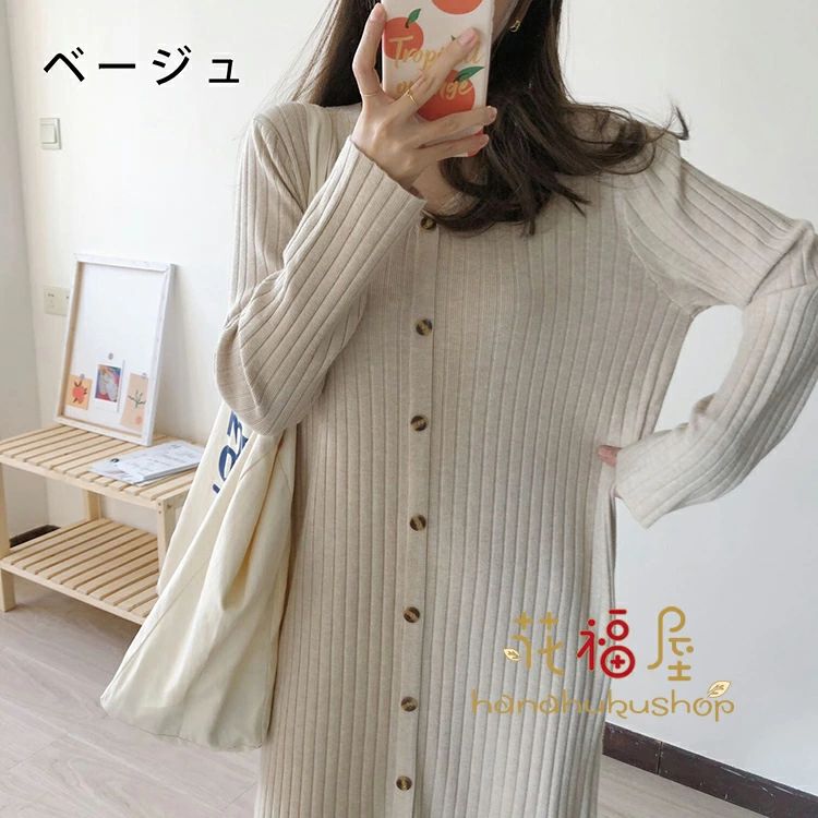 マタニティ 服 妊婦服 授乳服 ワンピース 安い おしゃれ 春 秋 冬 お宮参り フォー...