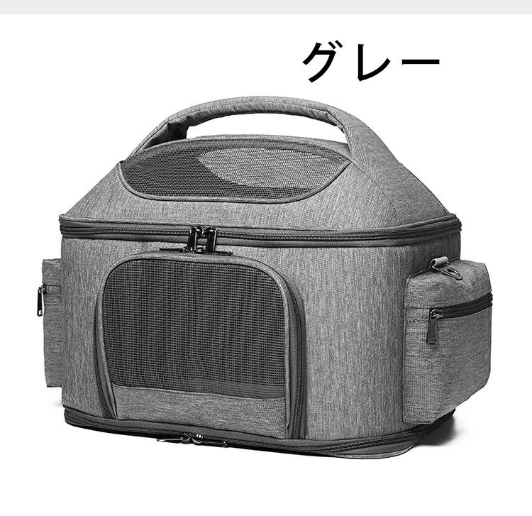 送料無料 ペットキャリーバッグリュック 小型犬キャリーバッグ 猫キャリーバッグ ...