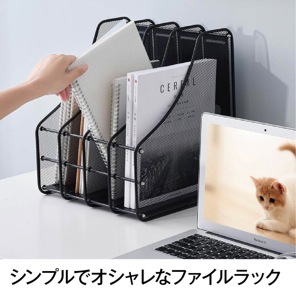 卓上 ファイルラック 収納ラック 書類 ファイル スタンド 収納 卓上収納ボックス ...