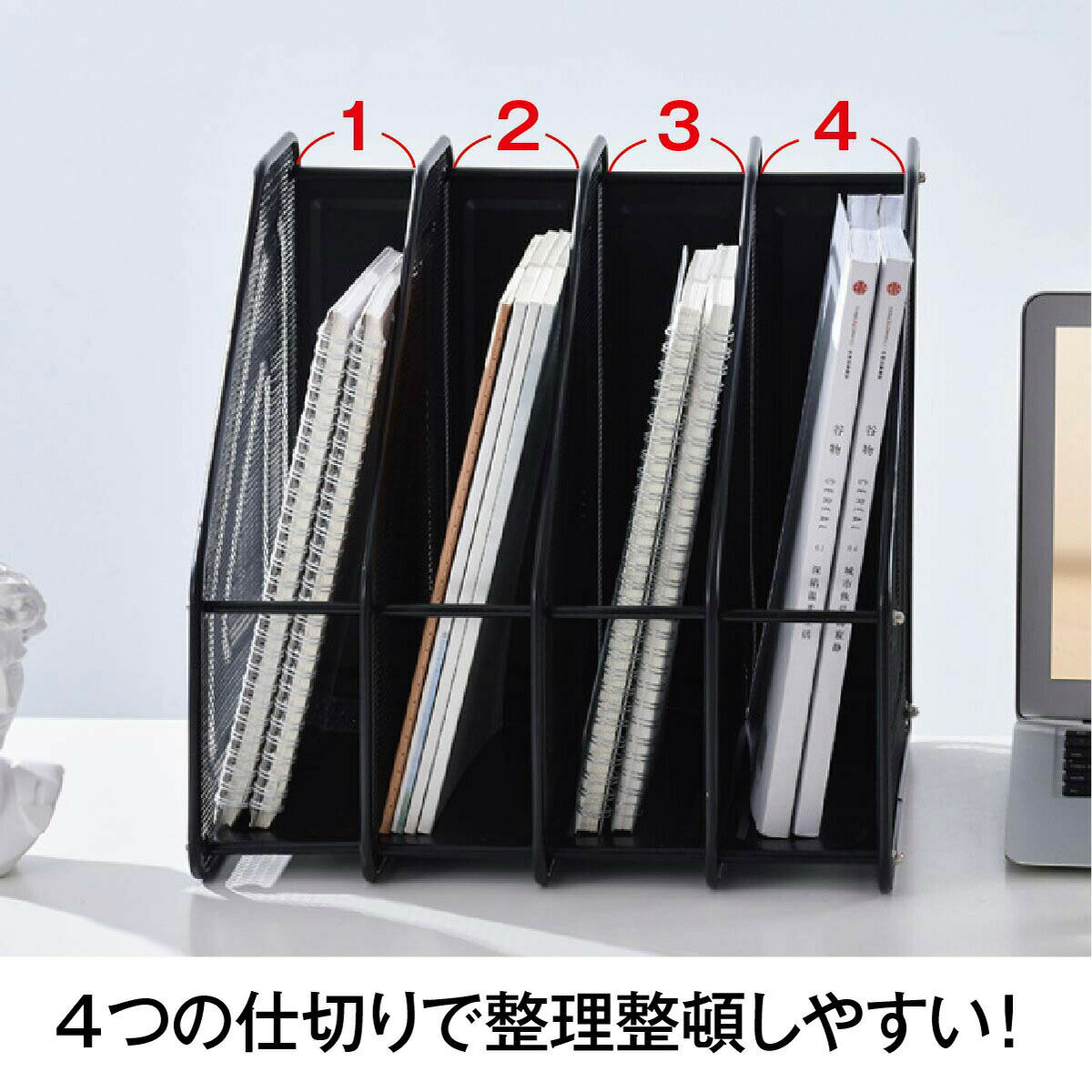 卓上 ファイルラック 収納ラック 書類 ファイル スタンド 収納 卓上収納ボックス ...
