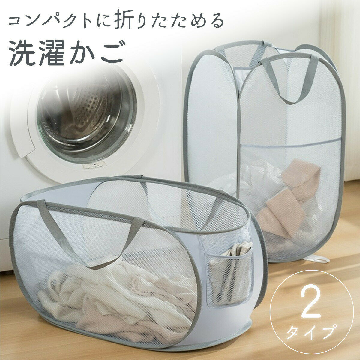 GlowcartŷԾŹ㤨 ޤꤿ ɥ꡼Хå ޤꤿ 2 ķ     ɥ꡼Хå ޤ ѥ  ʥڡ Ǽ ڤ   ɥ å  ʪפβǤʤ1,500ߤˤʤޤ