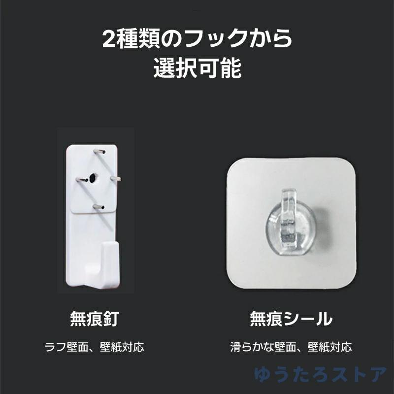 ルーター 収納 ケーブルボックス ルーター収納ボックス ウォールシェルフ TV セットトップボックス 壁掛け 多機能WiFiルーター収納 棚 フローティングシェルフ 環境に優しい 壁掛け/非穴/ 3