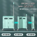 大容量収納45L/65Lショッピングカート 折り畳み式 高齢者 トラベル お買い物 階段上り下り 大容量 登りやすい 楽々移動 キャンプ アウトドア 両親 妻 家庭用 BBQや行楽 男女兼用 高齢 キャリーカート キャリー 台車 大容量収納 静音