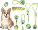 ペット用品 犬用玩具 ロープ 犬 玩具 噛む 頑丈 7個セット 犬 噛むおもちゃ 安全 麻 綿 犬 おもちゃ 犬 運動不足解消 室内 子犬 歯磨き 犬 玩具 ペ...