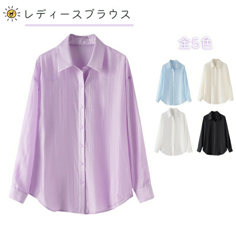 ǥ ֥饦 UVå 5 Ĺµ Ʃ ȥåץ  ̵ ץ 餫 糰к    ˼к  ܥ ӥͥ...