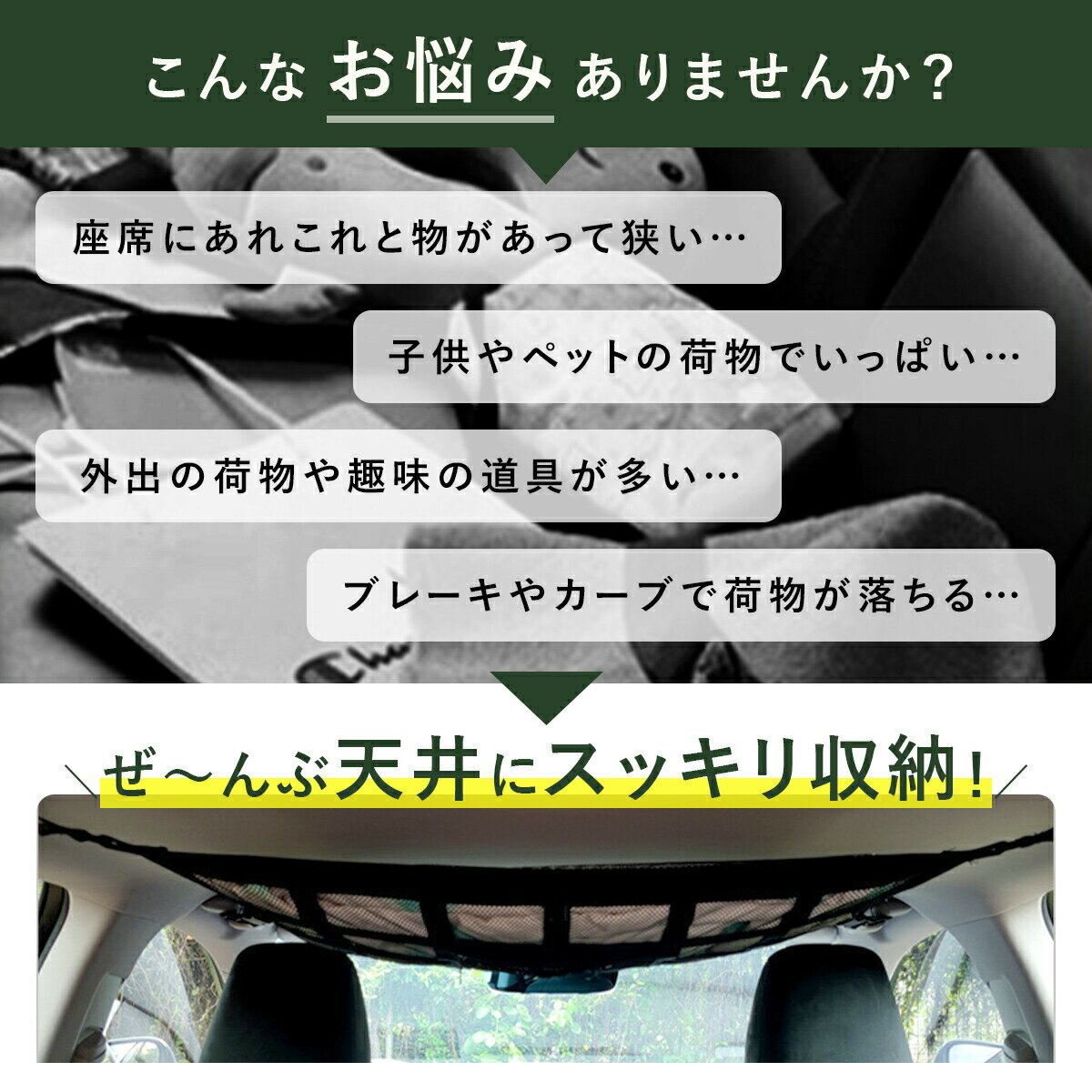 �� ��Ǽ�ͥå� ŷ���Ǽ ���åѡ��դ� �������ͥå� ��ʪ ��Ǽ �롼�եͥå� �饲�å��ͥå� �������� ι�� ������ �����ȥɥ� ������ ��ʪ��ɻ�