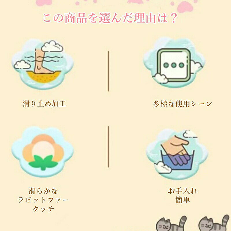 ペット マット猫 ベッド 犬 ベッド モコモコ 超ふわとろ 暖かい ブランケット 毛布...
