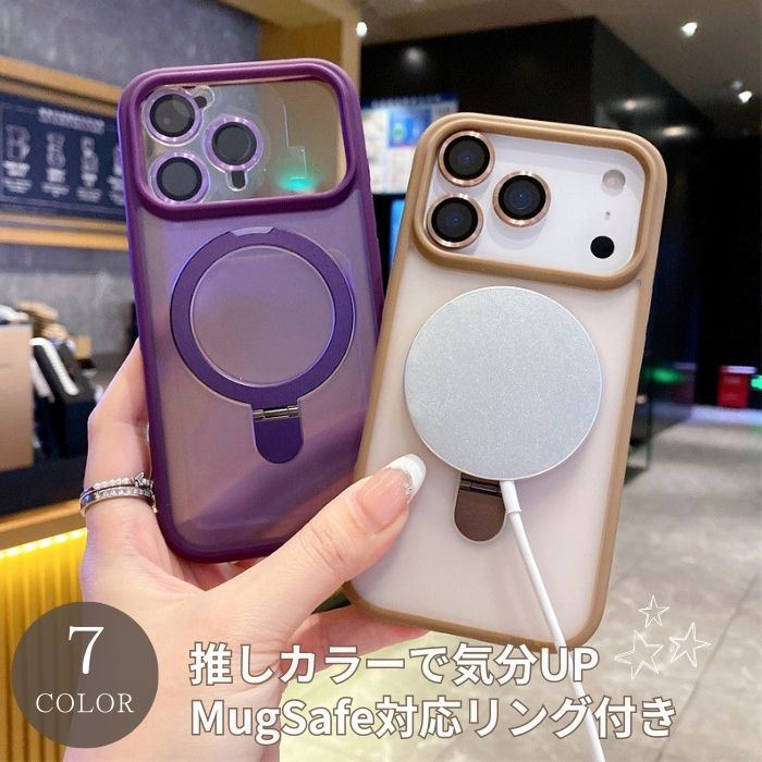 樂天商城 - iPhone17ケース iPhone17Airケース マグセーフ スタンド機能 スマホケース リング付き MagSafe対応 ソフトケース 軽量 カメラ保護 指紋防止 おしゃれ かわいい 韓国風 シンプル 人気 レディース 携帯カバー オレンジ グリーン ブラック ブルー パープル ブラウン