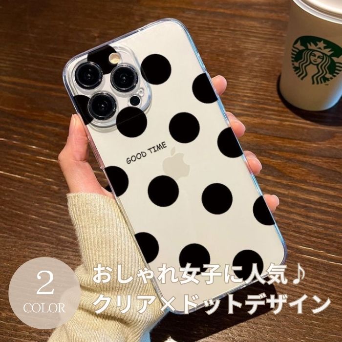 iPhone16   ޥۥ iPhone ꥢ Ʃ եȥ ɥå ֥å  iPhone15 ֥å ۥ磻  ͵ ڹ ̲ ǥ  ҹ ͤ襤 ץ ӥС