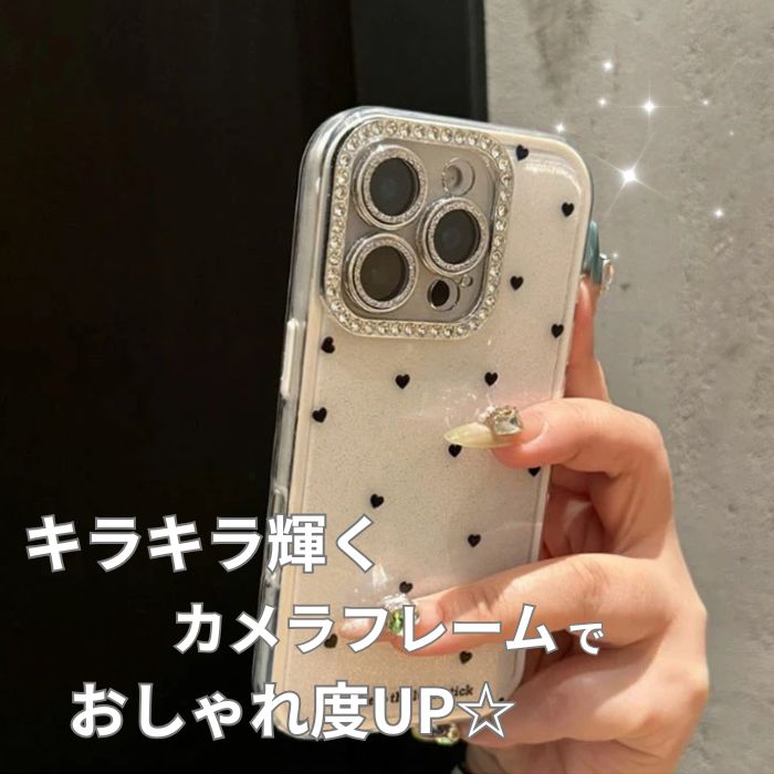 樂天商城 - スマホケース キラキラ ハート柄 北欧風 iPhoneケース ラインストーン ソフトケース 耐衝撃 おしゃれ かわいい 韓国風 大人可愛い シンプル ガーリー 人気 レディース 携帯カバー 指紋防止 カメラ保護 ピンク ブルー ホワイト