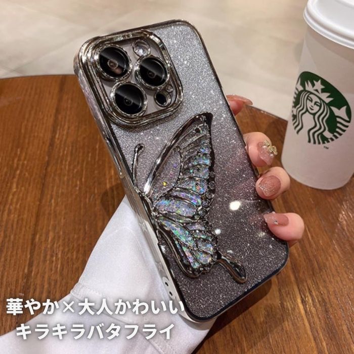 iPhone17 ѡץ 饭 ᡡƩ ꥢ iPhone 14 15 16 Pro Max 3D С   İ iPhone16 iPhone17Pro Хե饤 Ωĳ iPhone å 餭  ڹ ޥۥ ǥ ͵ ޥۥС