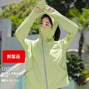 女性は日焼け止め服をとてもきれいにしている女性の夏2025新型紫外線防止氷の冷たい日焼け止め服は通気性が薄い