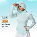 氷の糸 日焼け防止コート女 新型 UPF50+ 夏の屋外の涼感速乾日焼け止め服は帽子upf50紫外線防止日焼け止め服dss098を隠すことができる 紫外線防止 ...