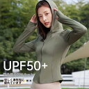 氷の糸 日焼け防止コート女 新型 UPF50+ ヨガ修身日焼け止め服女性コート紫外線防止夏氷糸通気2025新型薄 紫外線防止 空気を通す 戸外 日焼け止めの服