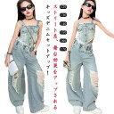 ヒ デニムパンツ ダメージ 女の子 韓国 キャミソール k-pop 衣装 ジャズダンス 夏 子供服 ジャズダンス衣装 キッズ セットアップ
