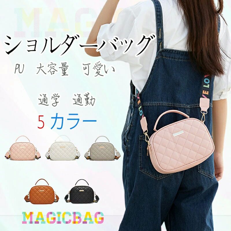 2wa ハンドバッグ 旅行 通学 通勤 カジュアル カラーストラップ バッグ 50代 40代 ...